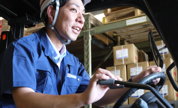 ルートセールス営業　水戸支店